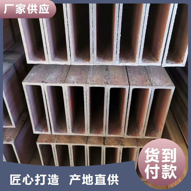 Q355C方管合理公差建筑项目