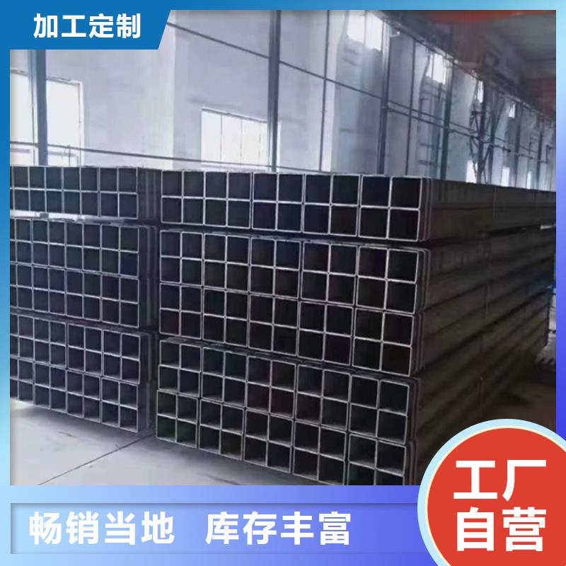 Q355B方管怎么计算？钢铁建设项目