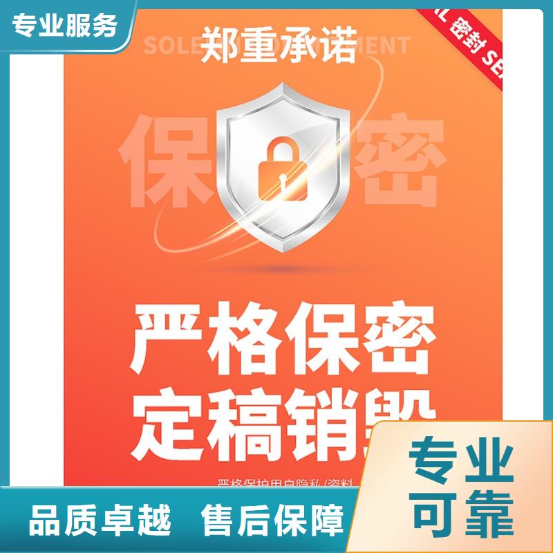 PPT设计公司千人计划