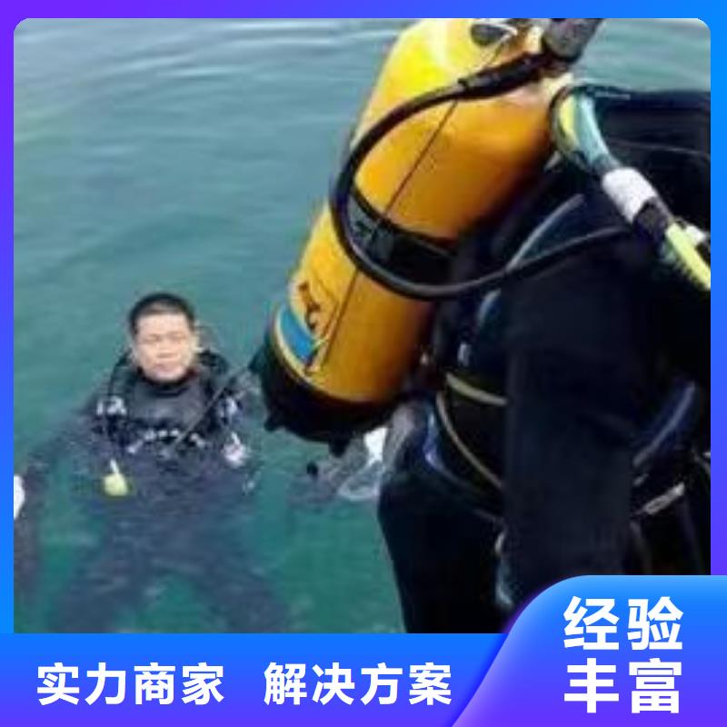 广安市前锋区






水下打捞无人机







多少钱




