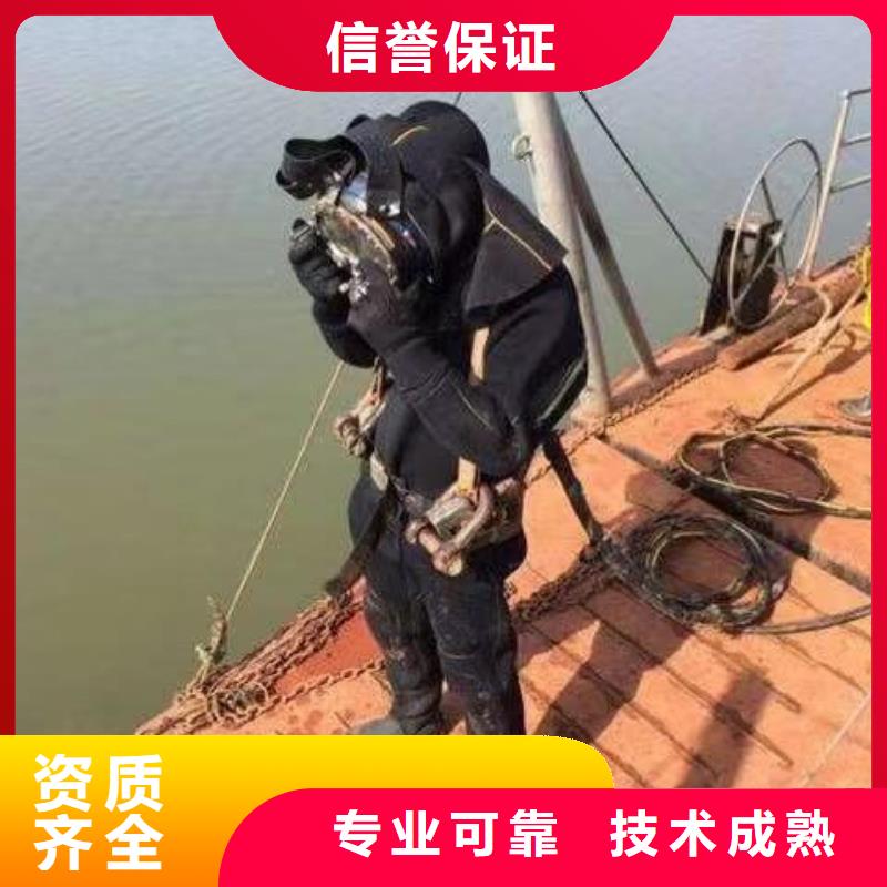 






水库打捞电话






24小时服务