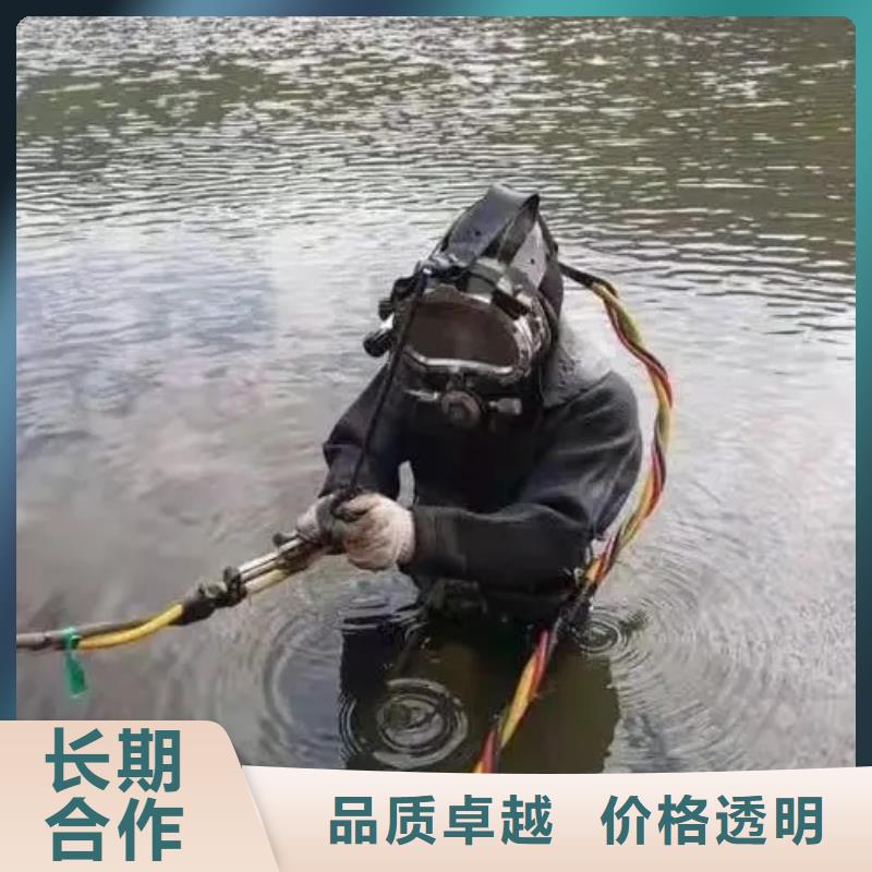江津水下打捞手机






救援团队