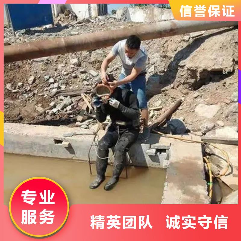 邻水


鱼塘打捞尸体




24小时服务