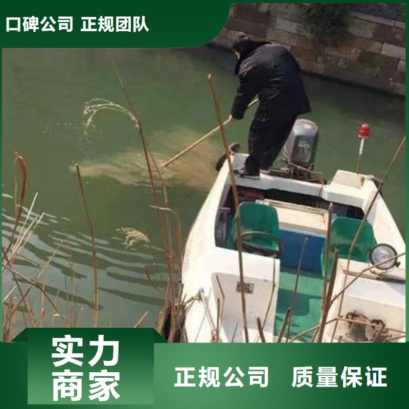 重庆市垫江县
水库打捞无人机



安全快捷