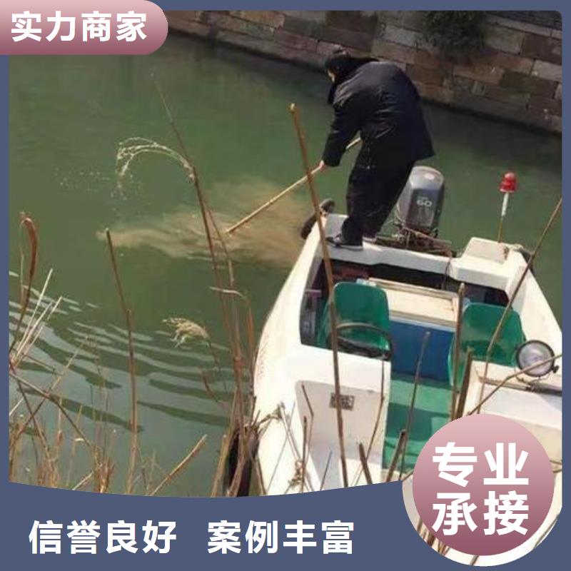 云阳




打捞尸体
电话





