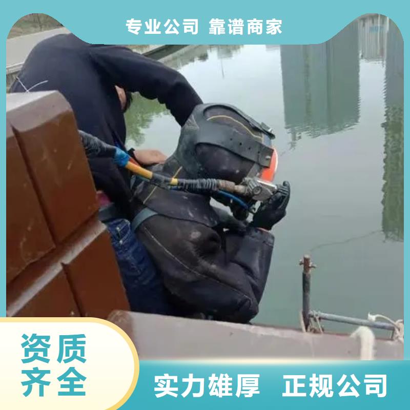 武隆水库打捞戒指
24小时服务