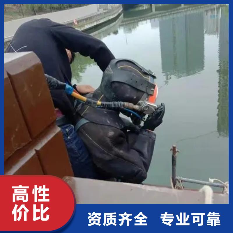 重庆市垫江县











鱼塘打捞手机电话