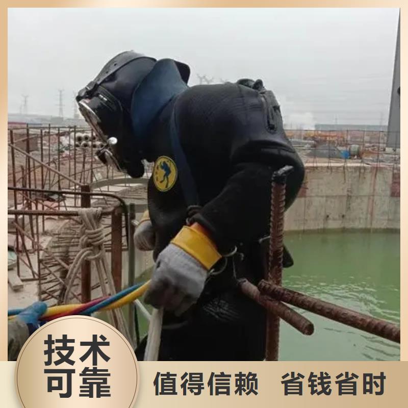 重庆市云阳县






潜水打捞电话










在线咨询