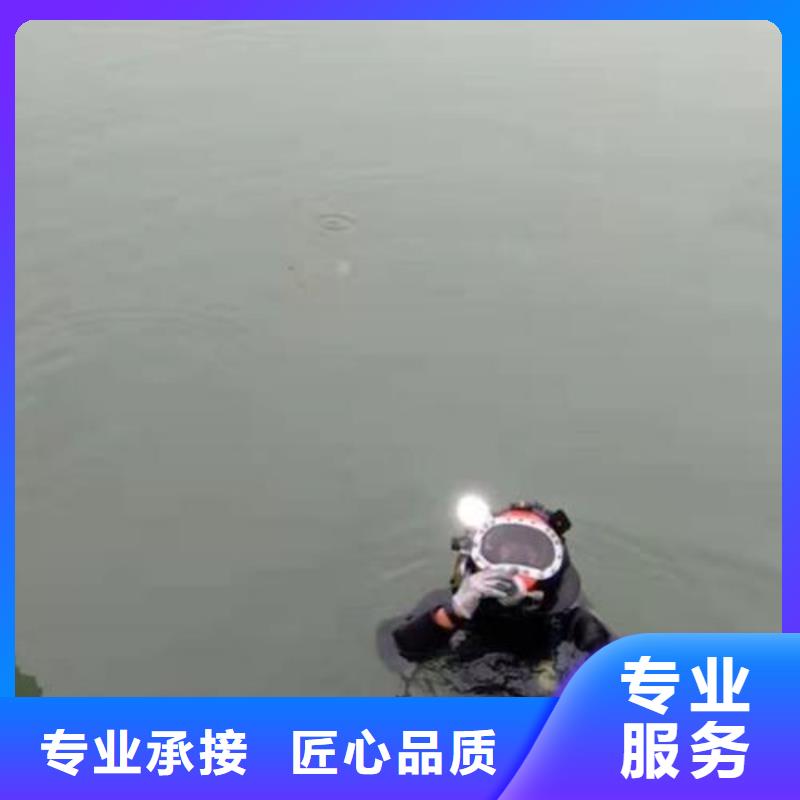 黔江池塘打捞电话





专业团队
