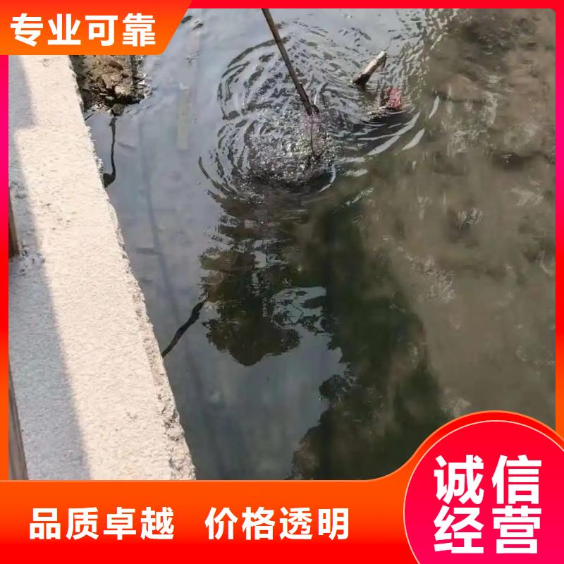 巴南






水下打捞无人机快速上门