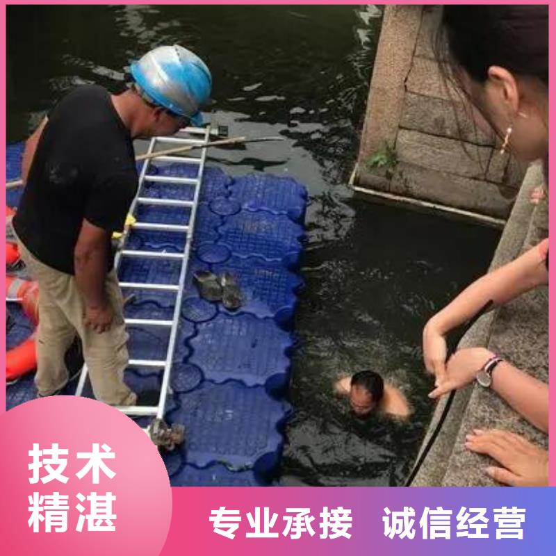 沙坪坝水下打捞手机安全快捷


