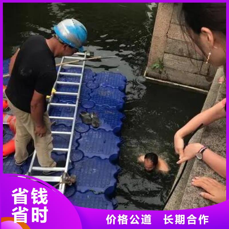 江北






潜水打捞电话










专业公司




