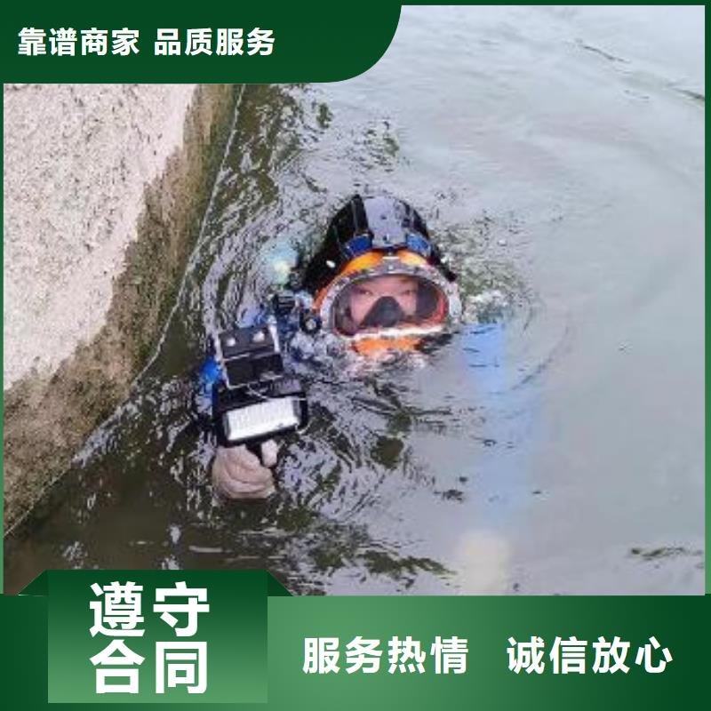 丰都


潜水打捞尸体服务至上