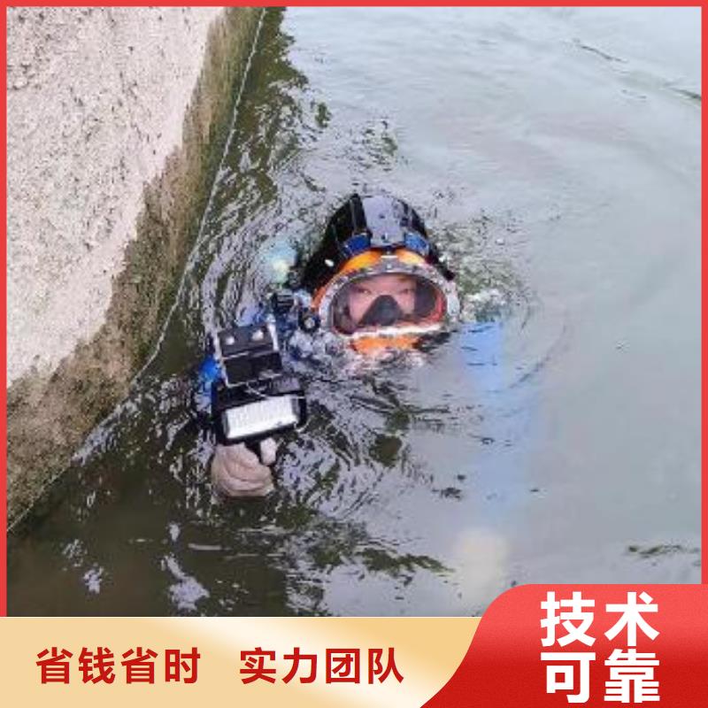 黔江



池塘打捞无人机

专业团队
