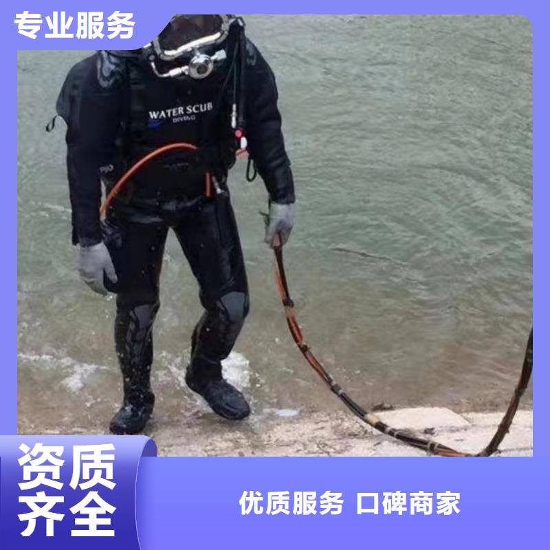 剑阁水下打捞无人机多少钱