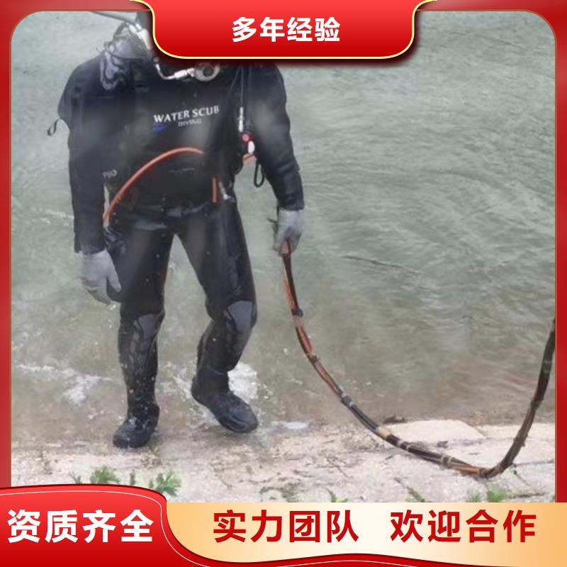 铜梁


水库打捞电话
随叫随到