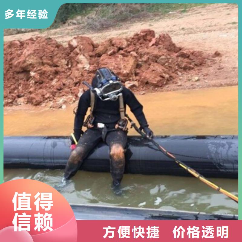 重庆市奉节县潜水打捞溺水者电话
