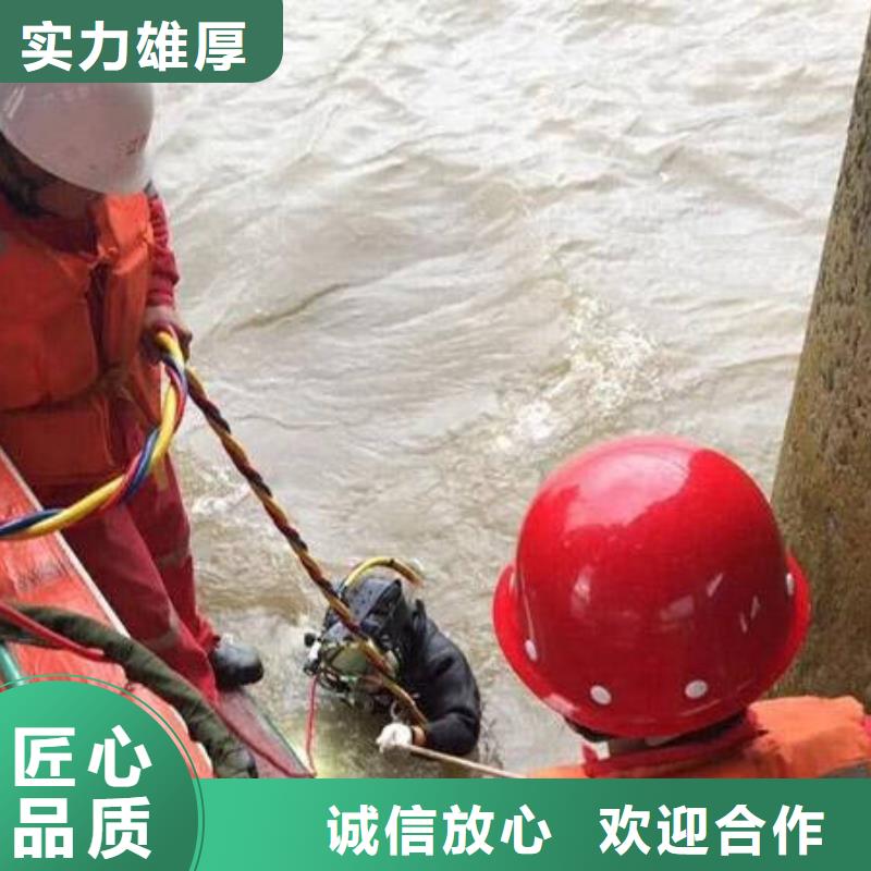 重庆市南川区





水库打捞手机



安全快捷