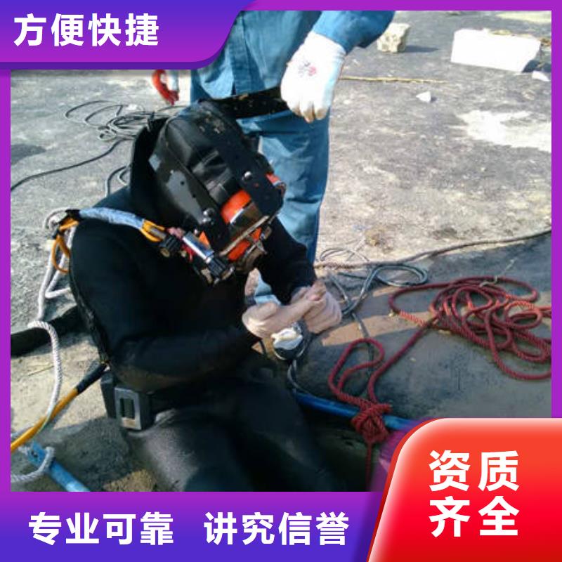 重庆市垫江县







鱼塘打捞溺水者

打捞公司