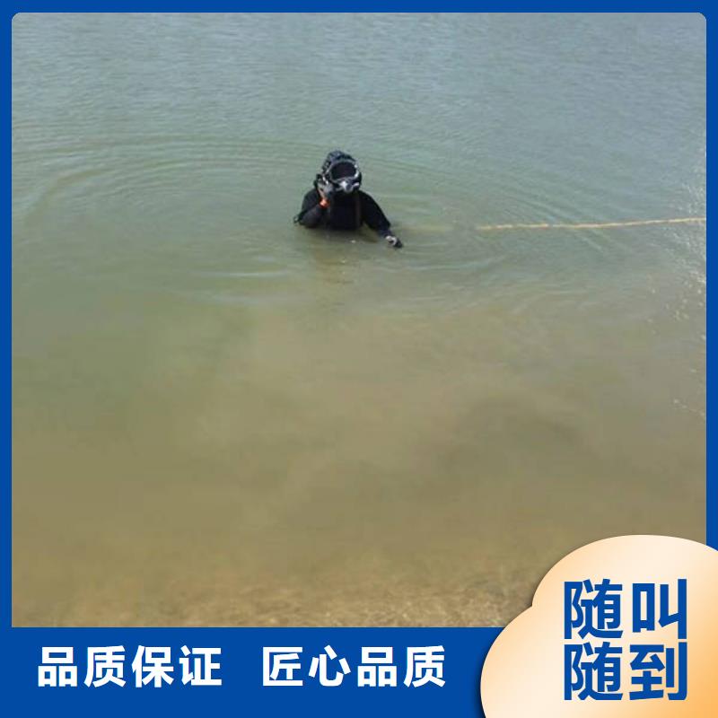 邻水






水下打捞无人机











救援队