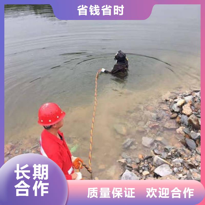 重庆市垫江县
水库打捞无人机



安全快捷
