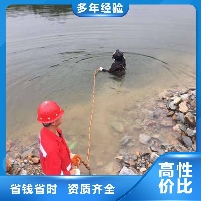 南江



水下打捞尸体
