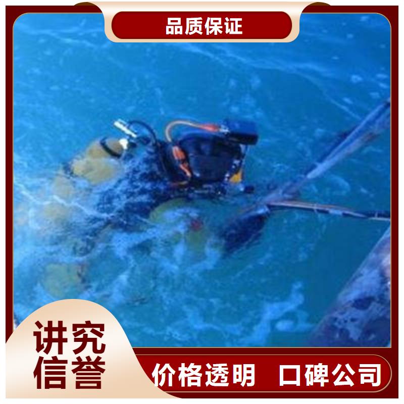 重庆市江津区






水下打捞无人机




在线服务