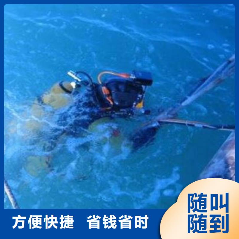 重庆市巫山县池塘





打捞无人机



品质保证



