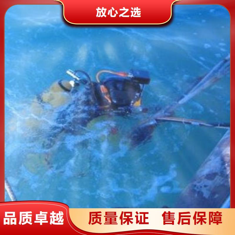 [福顺]广安市岳池县











水下打捞车钥匙






专业团队




