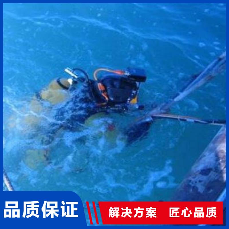 (福顺)重庆市云阳县水库打捞溺水者推荐厂家