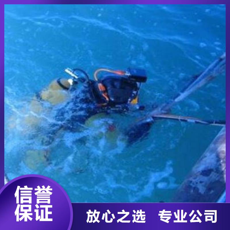重庆市合川区





水下打捞尸体






专业团队




