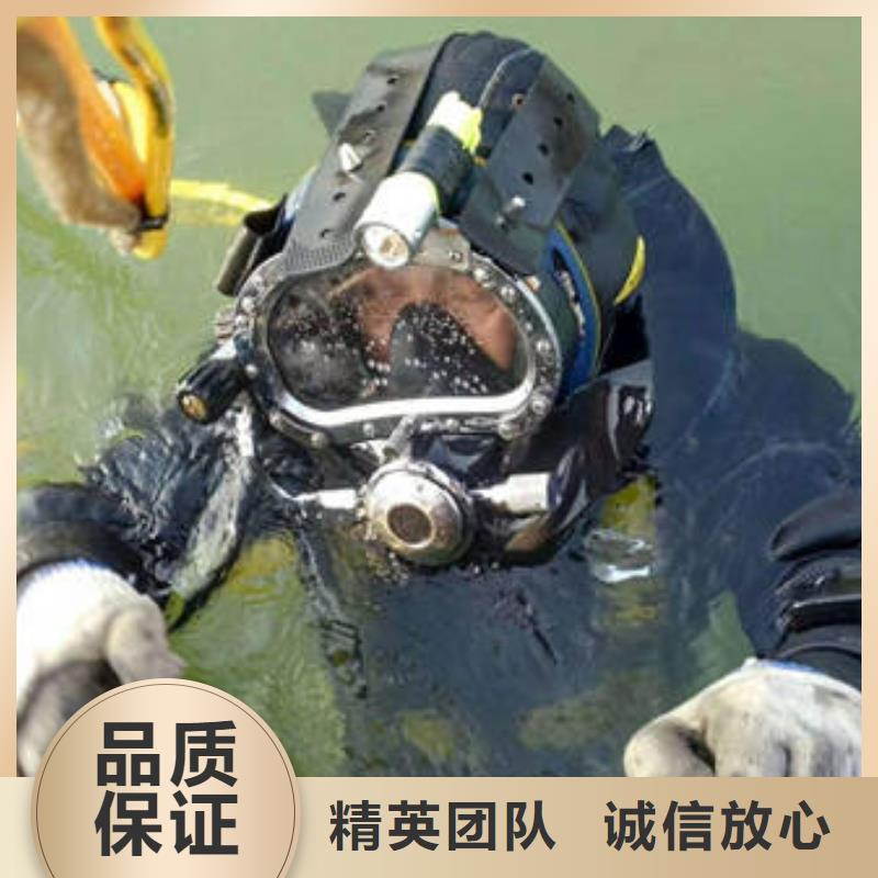 [福顺]重庆市涪陵区
水库打捞貔貅公司

