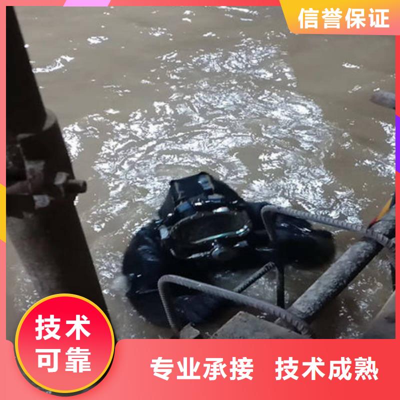 重庆市南川区打捞车钥匙

打捞服务
