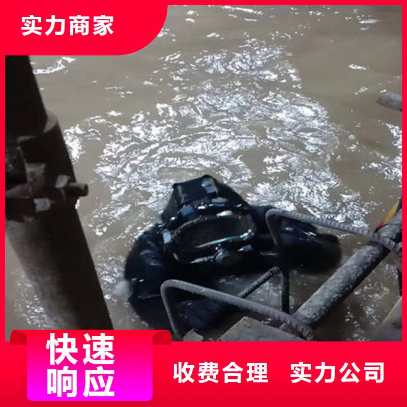 重庆市城口县
池塘





打捞无人机随叫随到





