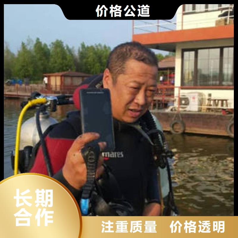 <福顺>重庆市武隆区







鱼塘打捞电话服务公司