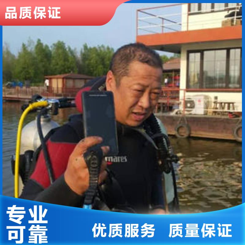 重庆市涪陵区
水库打捞貔貅公司

