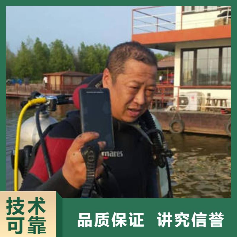 重庆市巫山县水下打捞手串打捞队