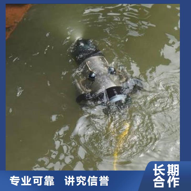 {福顺}重庆市南川区
池塘打捞貔貅在线咨询