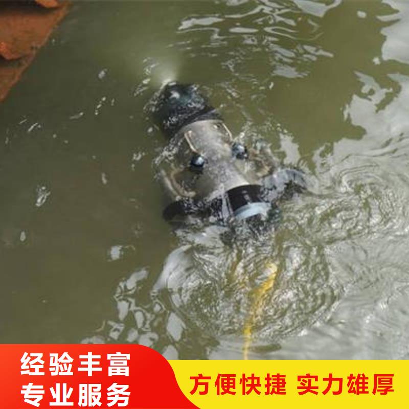 (福顺)重庆市巫溪县水下打捞手串源头好货