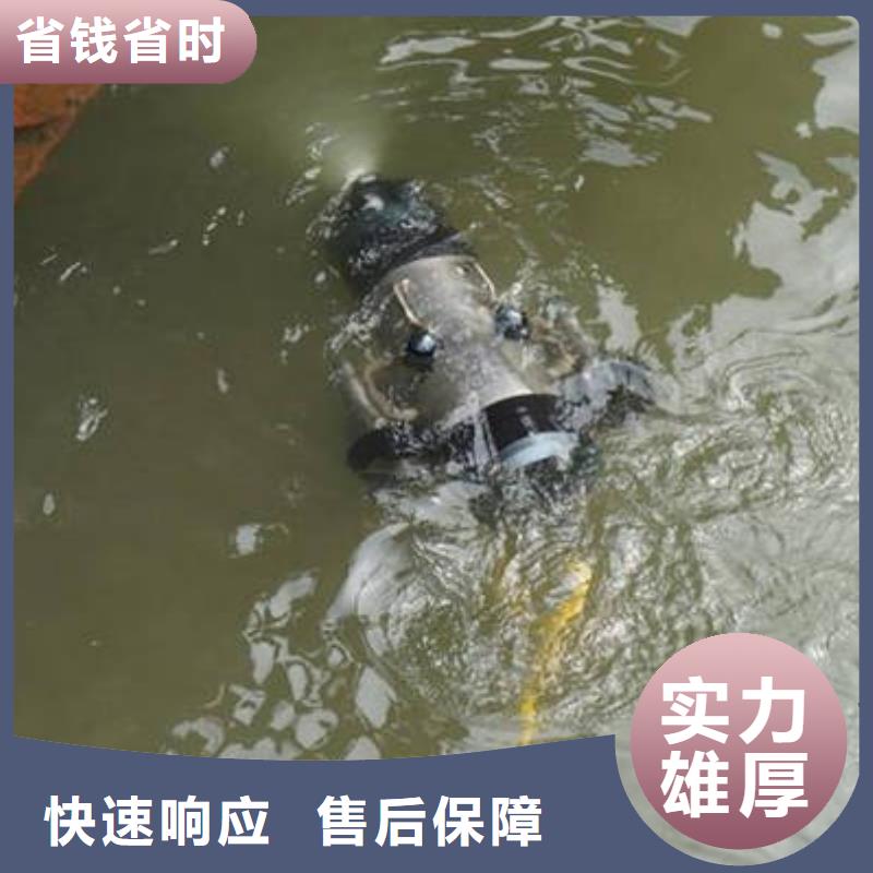 重庆市丰都县







潜水打捞电话












打捞公司