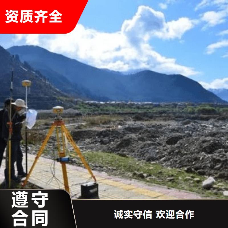 铁路电务工程专业承包资质新办(京城集团)