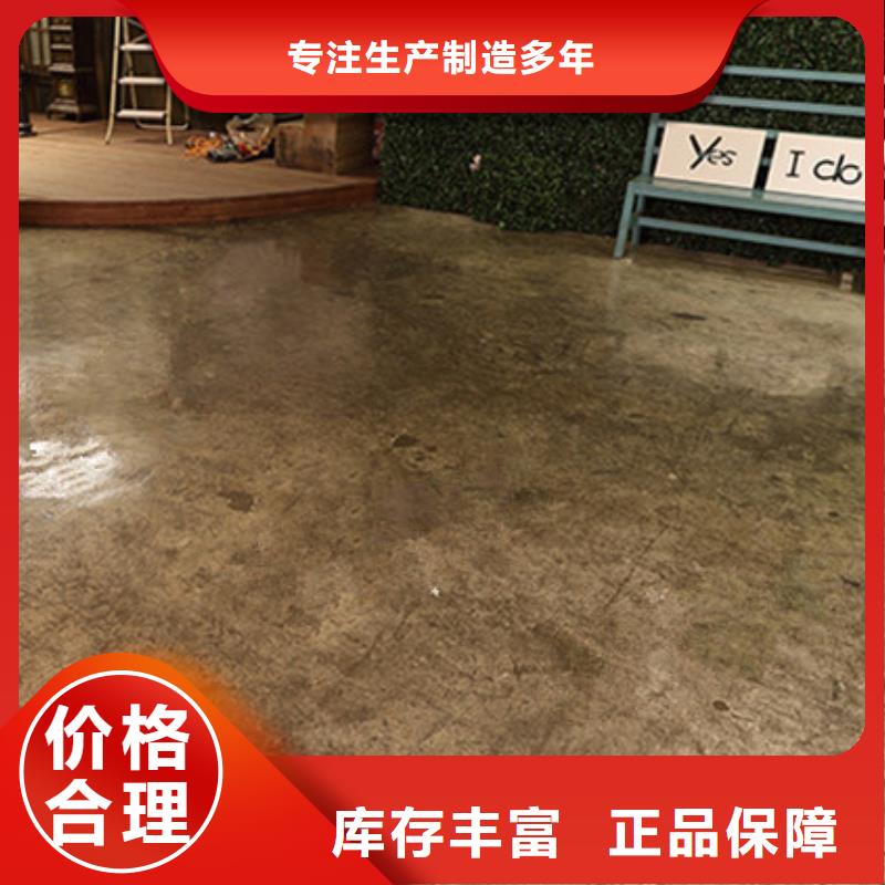 广平县价格刷地面漆