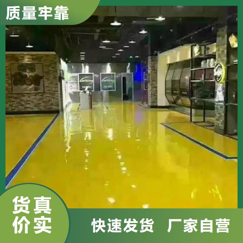 观音寺库房地面防尘漆匠心品质