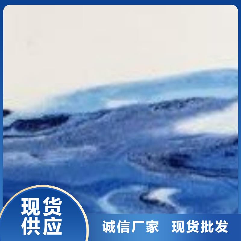 北宫附近水泥地面加固