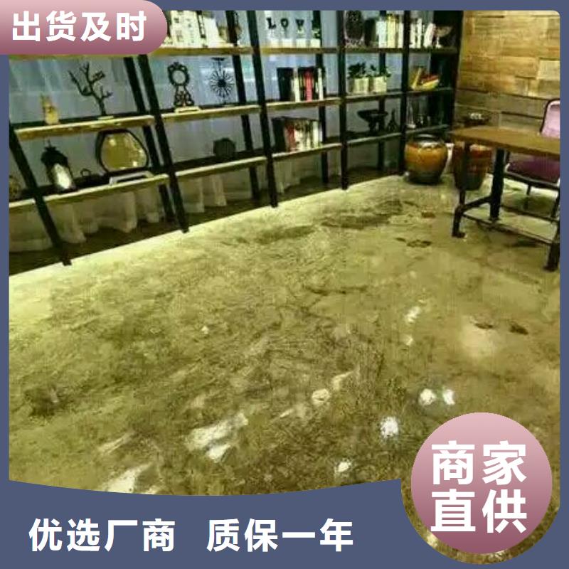 中仓展厅地面刷漆