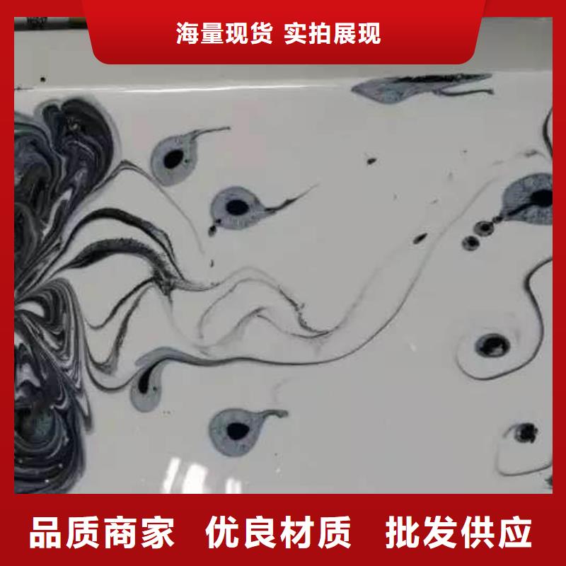 金盏水流坪公司