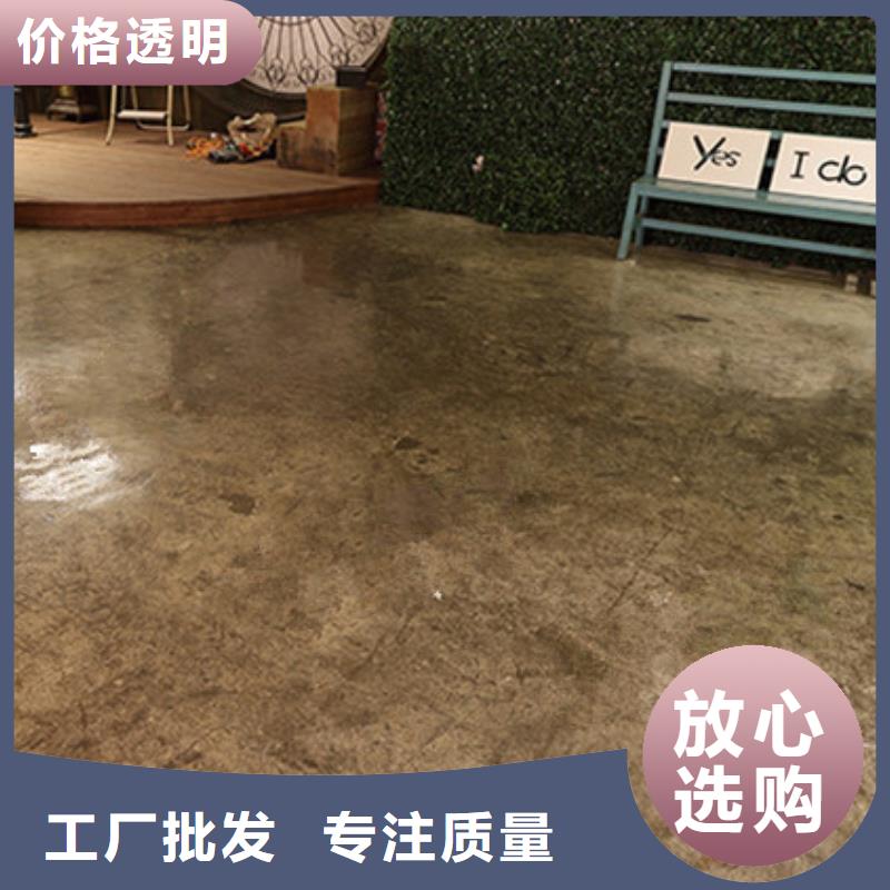 价格合理昌平区环氧地坪漆