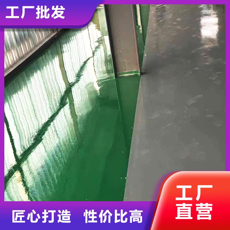 福阔窦店防静电自流平