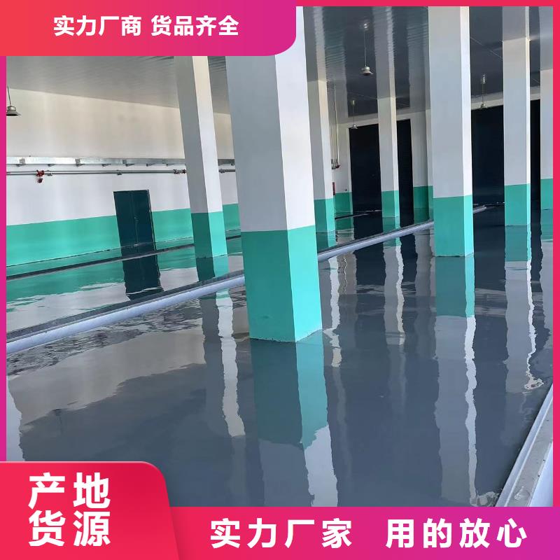 价格合理檀营地流平找平