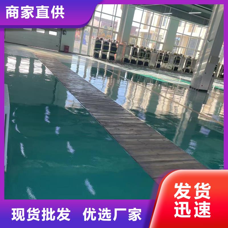 环氧自流平水泥地板漆价格实惠工厂直供